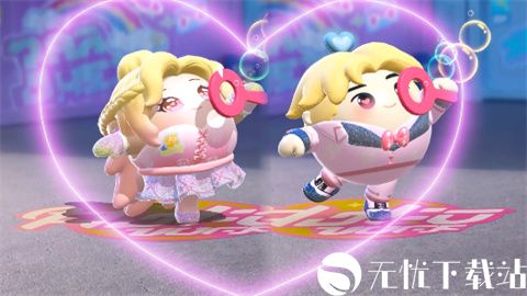 蛋仔派对2023情人节活动有什么内容-蛋仔派对情人节活动介绍2023