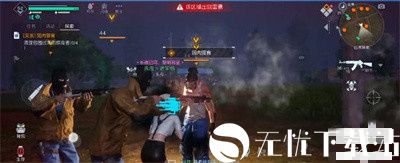 黎明觉醒弱肉强食攻略是什么-黎明觉醒弱肉强食攻略