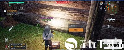 黎明觉醒弱肉强食攻略是什么-黎明觉醒弱肉强食攻略
