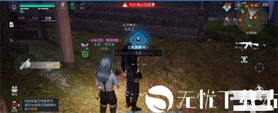 黎明觉醒弱肉强食攻略是什么-黎明觉醒弱肉强食攻略