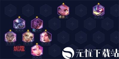 金铲铲之战T0阵容推荐最新有哪些-金铲铲之战s8.5赛季T0阵容推荐最新