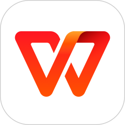 wps office手机免费版