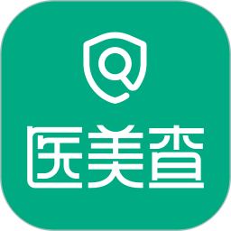 医美查下载