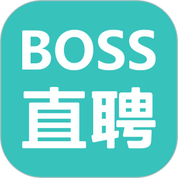 BOSS直聘下载安装